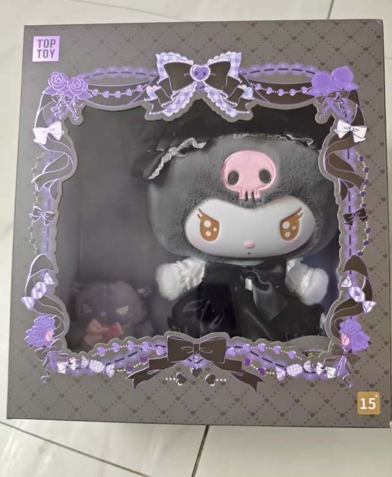 Hachiware Link - Confirm Item