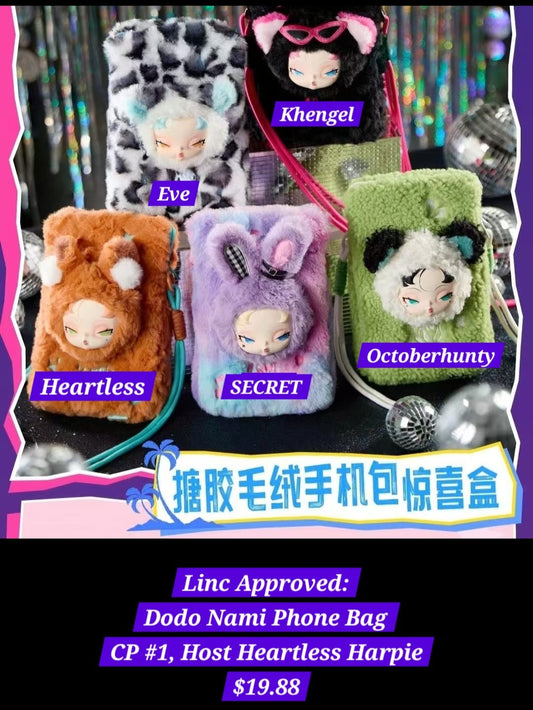 Dodo nami Mobile Phone case and Earphone case Claim party