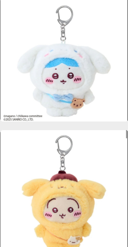 macy Link - Confirm Item