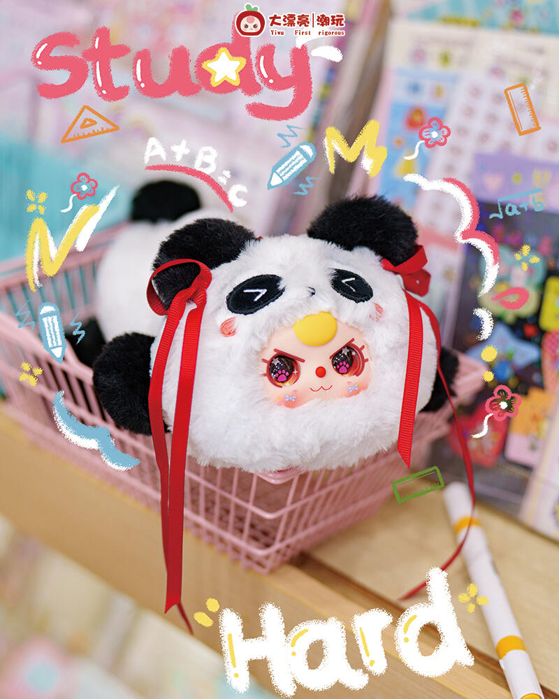 Baby Three Pen Bag Plush Series toy surprise box Dolls