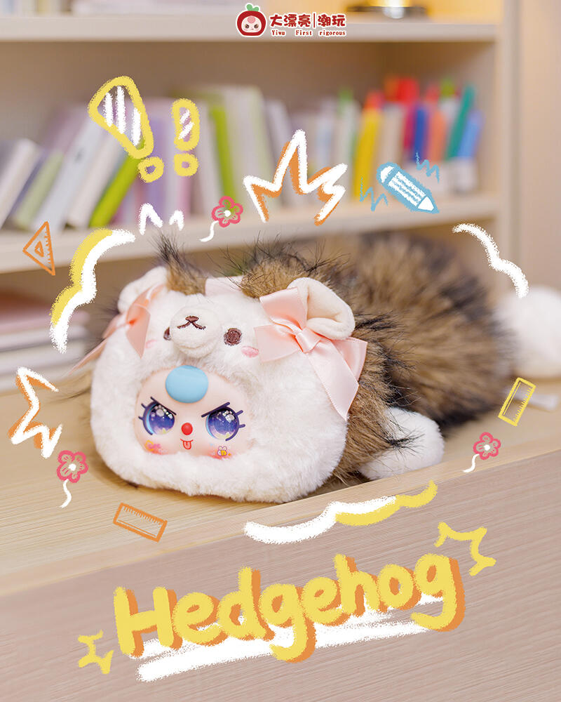 Baby Three Pen Bag Plush Series toy surprise box Dolls