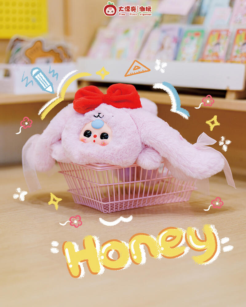 Baby Three Pen Bag Plush Series toy surprise box Dolls