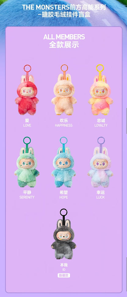 POPMART Labubu Big Into Energy Series toy surprise box Dolls