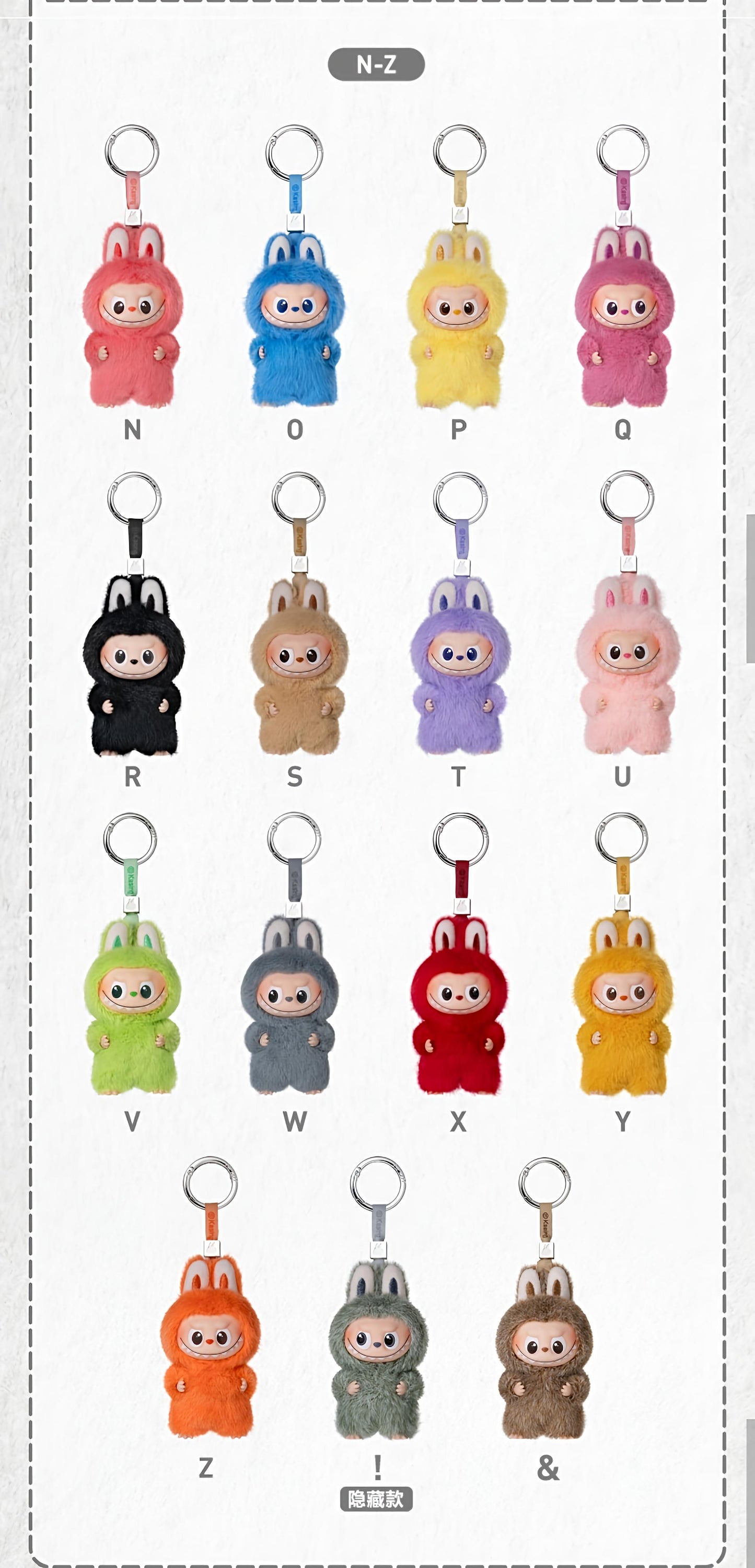 POP MART THE MONSTERS Pin for Love Plush Series toy surprise box Dolls