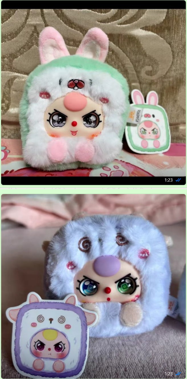 Karen Link - Confirm Item