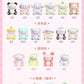 Paipai Hugs today Too Minibean Series toy surprise box Dolls