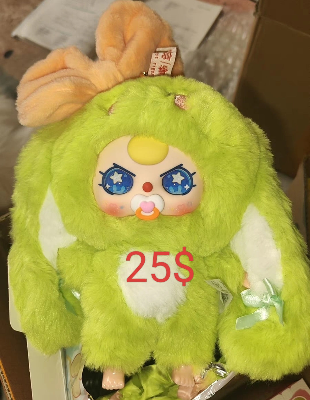Dolls Claim Party