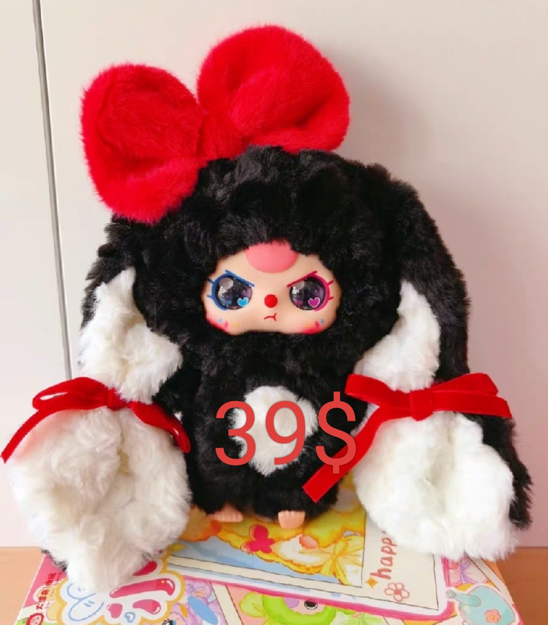 Dolls Claim Party