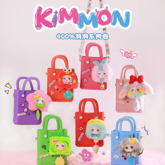 KIMMON 400% Hole Fun Pack Series surprise box Dolls