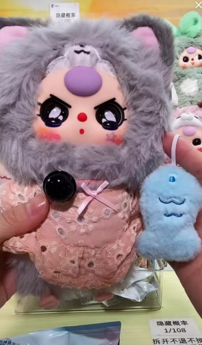 Wendy Link - Confirm Item