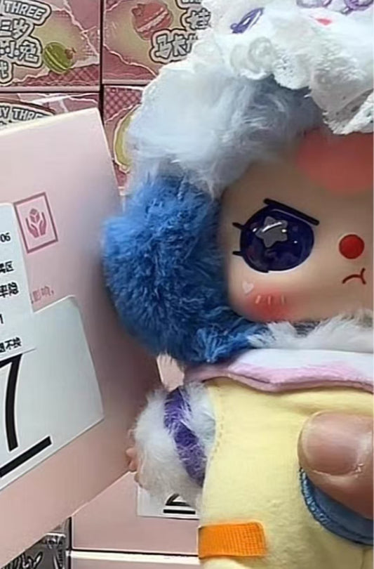 Mochi Lion Link - Confirm Item