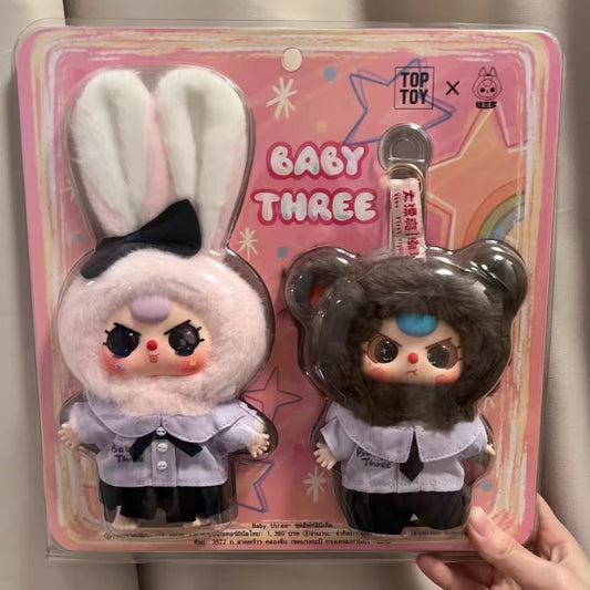 Diane link - Confirm Item