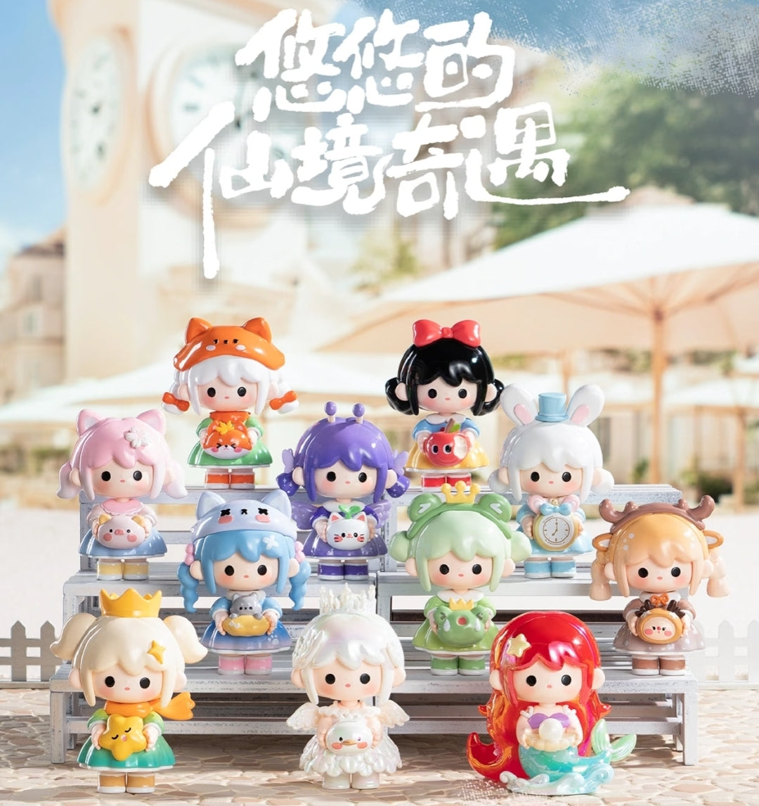 UUTOY Fairy Journey Series toy surprise box Dolls