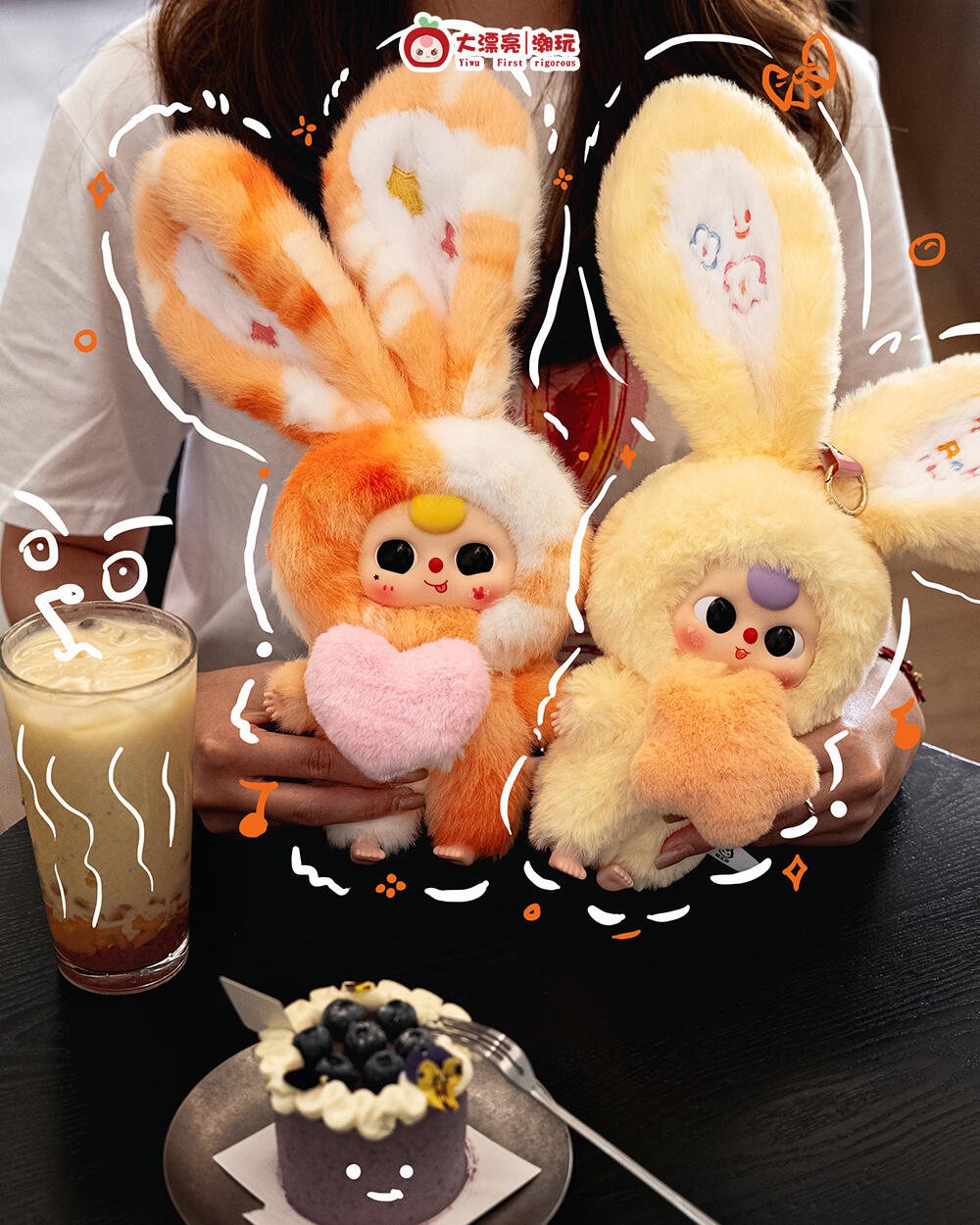 Baby Three Lily Rabit Town v3 Plush Series toy surprise box Dolls