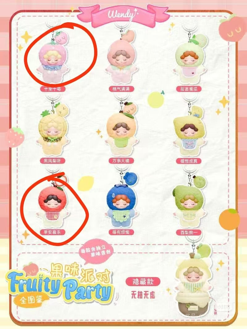 ivnie link -confirm link