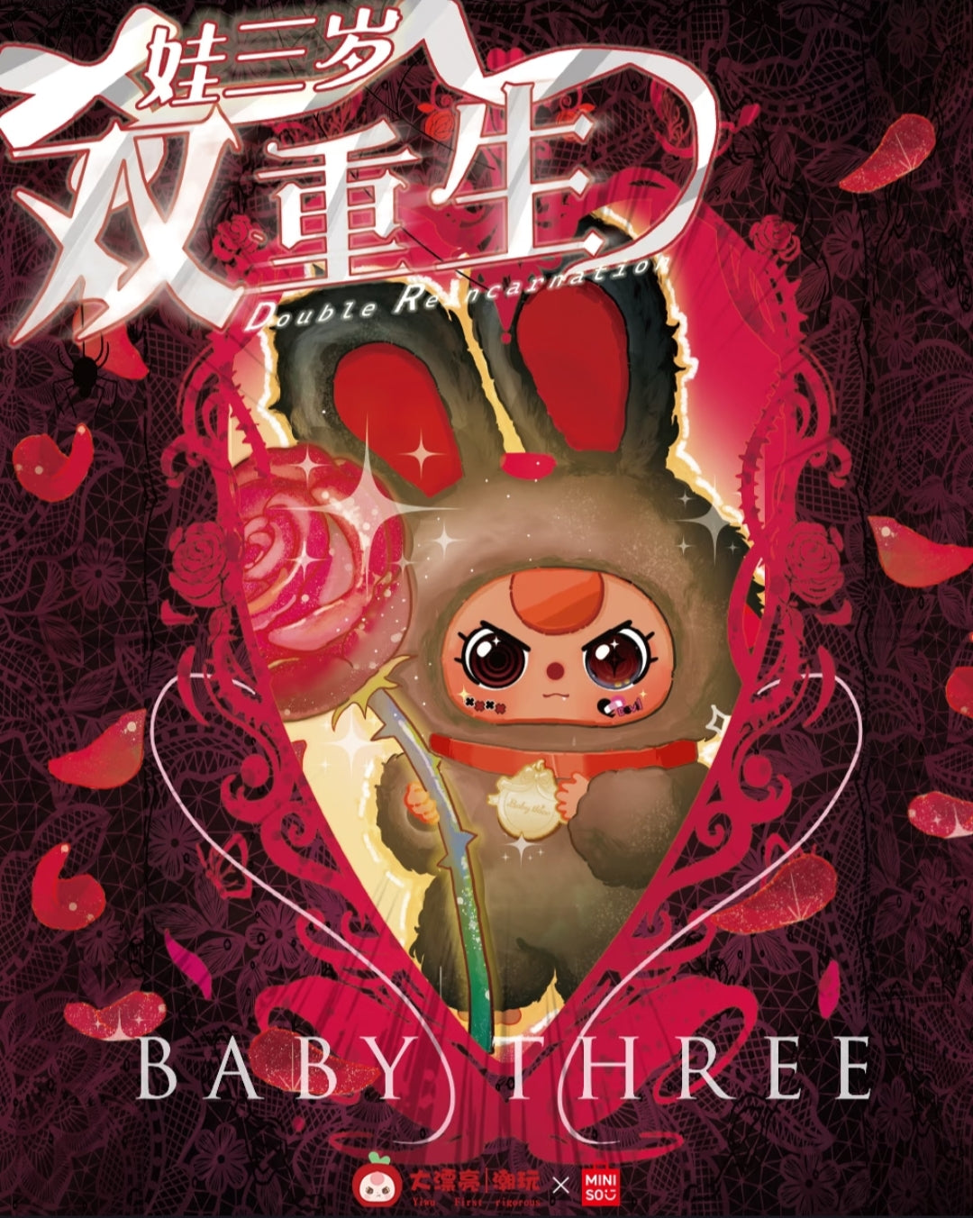 【pre-order】Baby Three Another Me Twin In The World Bunny 400% Limited Plush Dolls