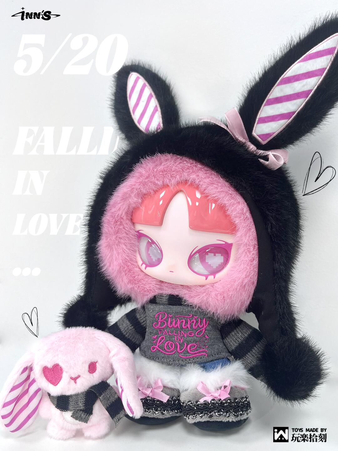 Inn 5.20 Special Edition Bunny Falling in Love Plush Series Dolls
