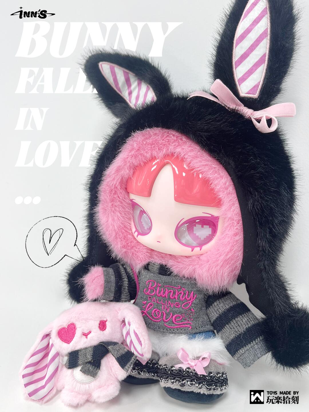 Inn 5.20 Special Edition Bunny Falling in Love Plush Series Dolls