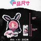 Inn 5.20 Special Edition Bunny Falling in Love Plush Series Dolls