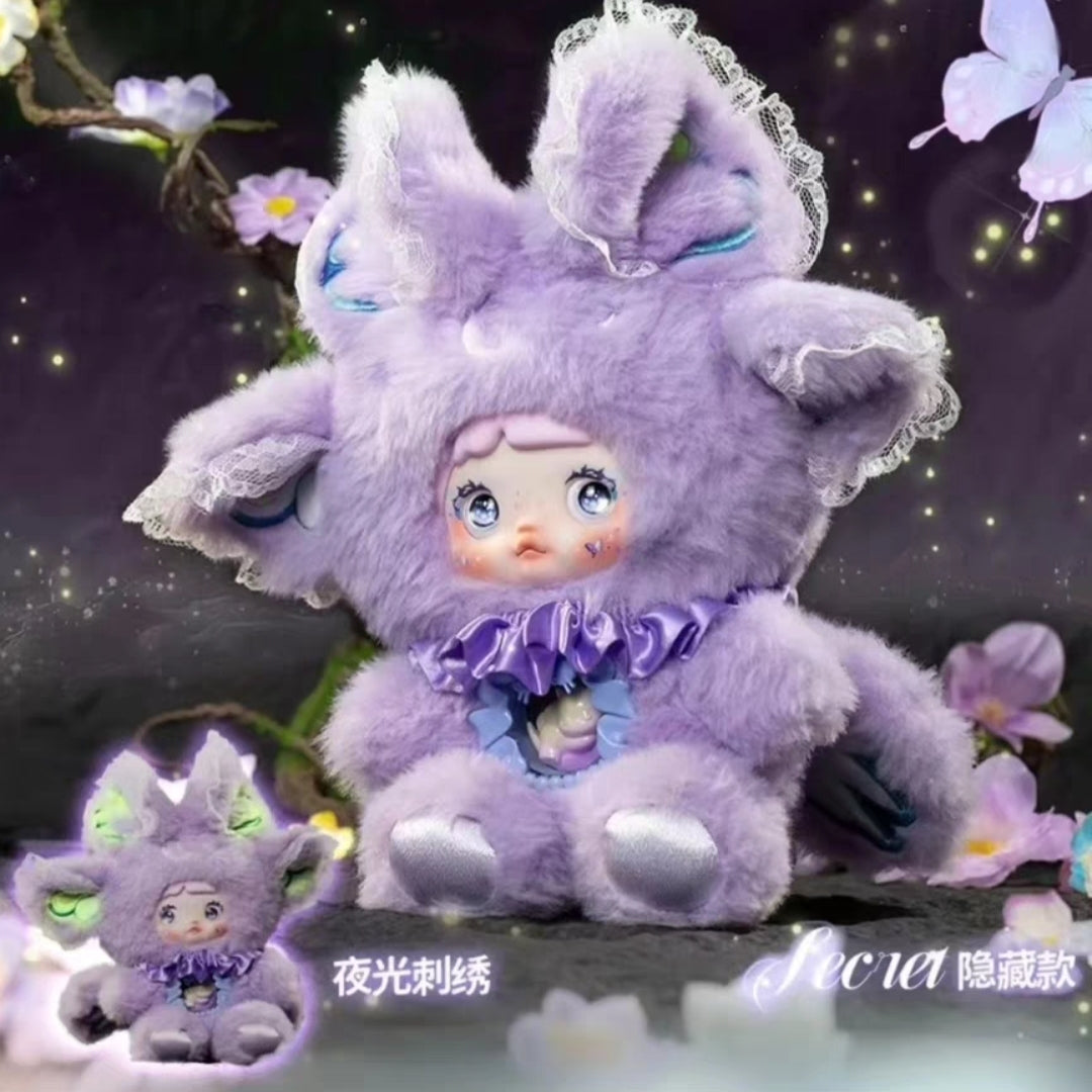 suga Link - Confirm Item