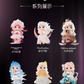 Joyjoy Twinkling Starlights Series toy surprise box Dolls