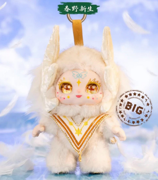 Ramos Queen Link - Confirm Item