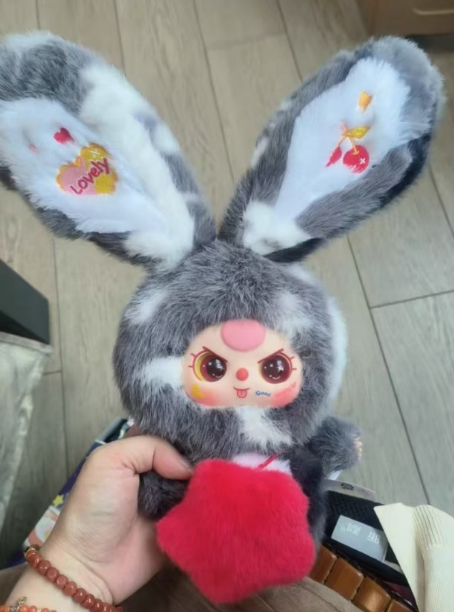 Cherry Link - Confirm Item