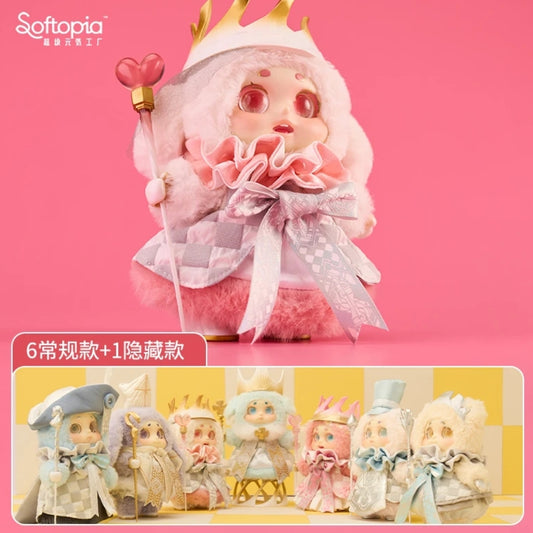 Cino Magic Chessboard Plush Series toy surprise box Dolls