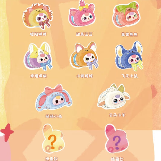 【pre order】Baby Three Vanity Mirror Plush Series toy surprise box Dolls