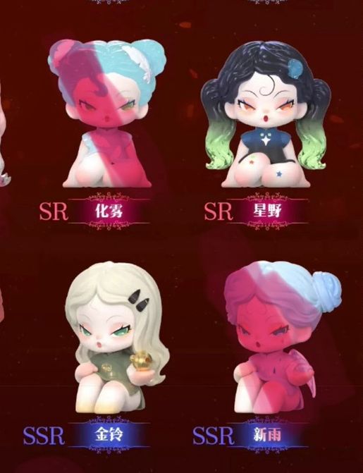 Amanda Link - Confirm Item