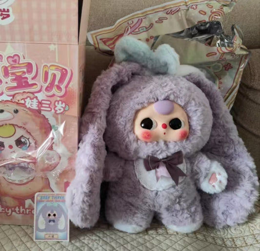 Lulu Link - Confirm Item