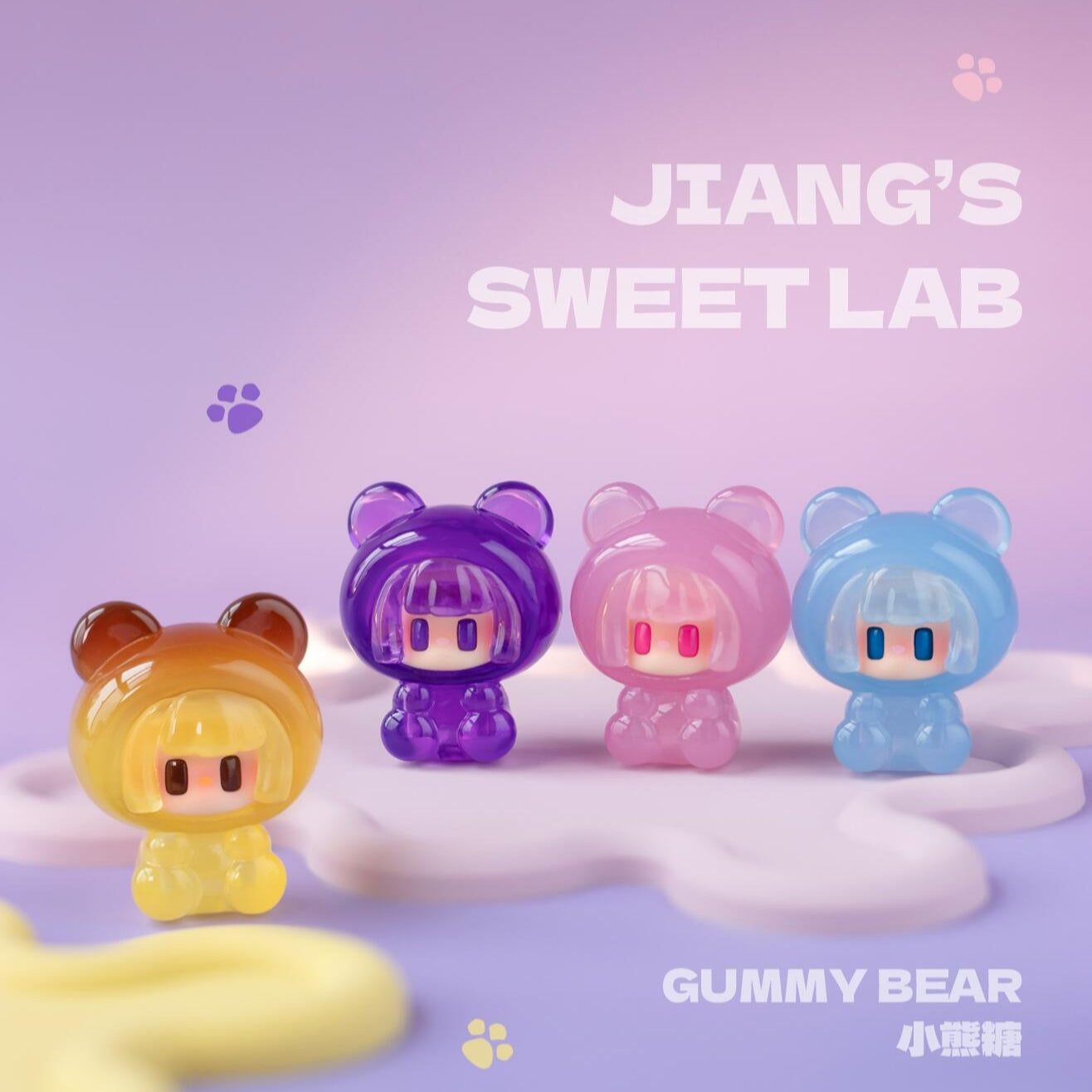 Jiangjiang Sweet Lab Minibean Series toy surprise box Dolls