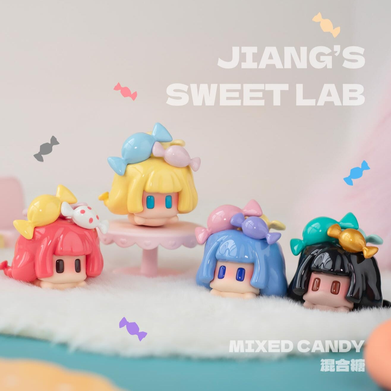 Jiangjiang Sweet Lab Minibean Series toy surprise box Dolls