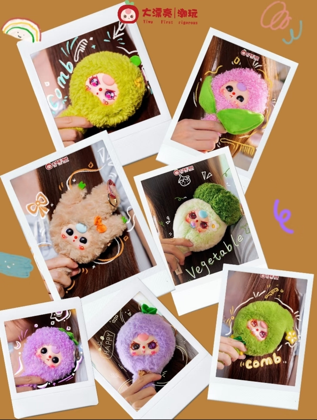 Baby Three Comb Your Hair Plush Series toy surprise box Dolls