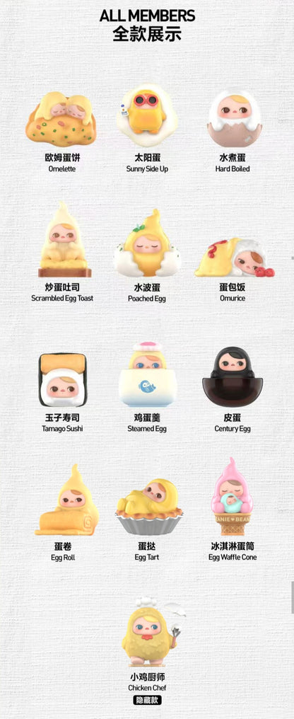 POP MART Pucky Egg Beanie Series toy surprise box Dolls