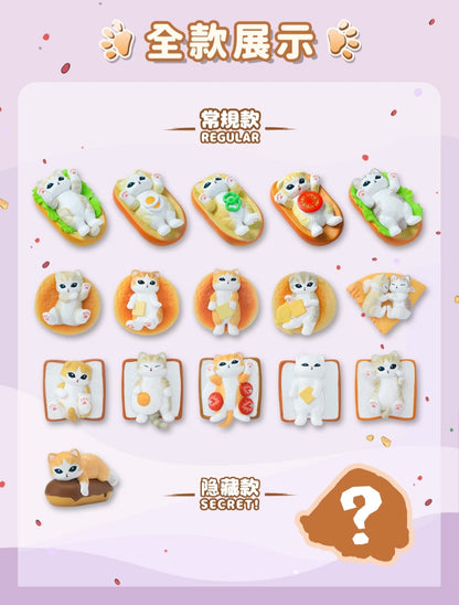 Mofusand Q cute Chubby Minibean Series toy surprise box Dolls