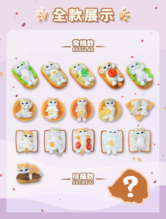 Mofusand Q cute Chubby Minibean Series toy surprise box Dolls