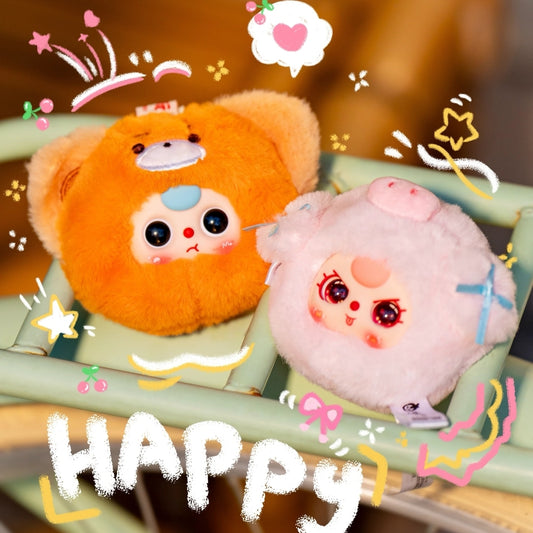 Baby Three Tiny Animal Plush Series toy surprise box Dolls