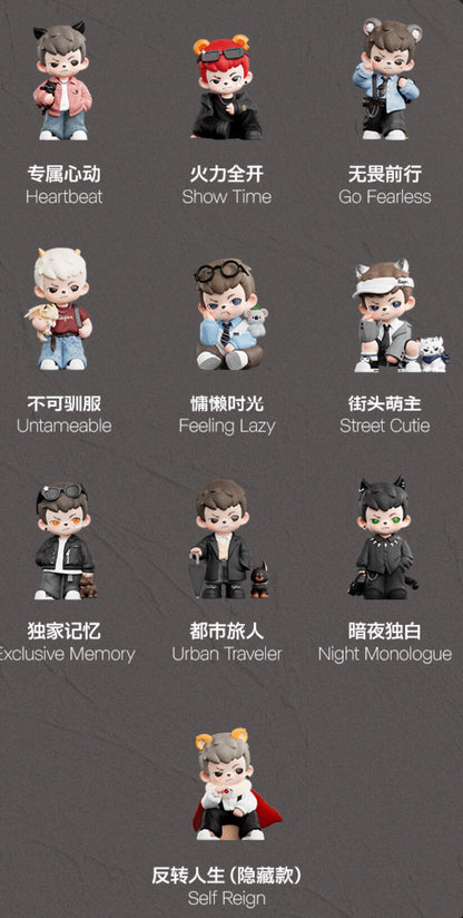 Rayan Natural Born Player Series toy surprise box Dolls
