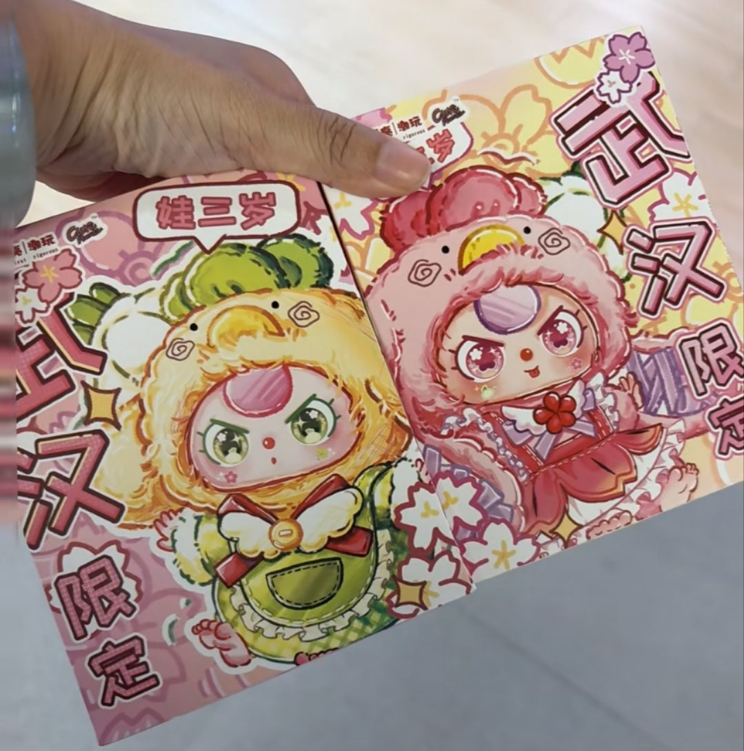 [pre order]Baby Three Wuhan Limited Plush Dolls