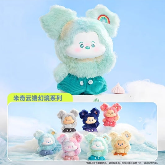 Mickey Cloud Fantasy Land Plush Series toy surprise box Dolls