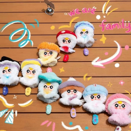 Baby Three Sunny Doll Plush Series toy surprise box Dolls