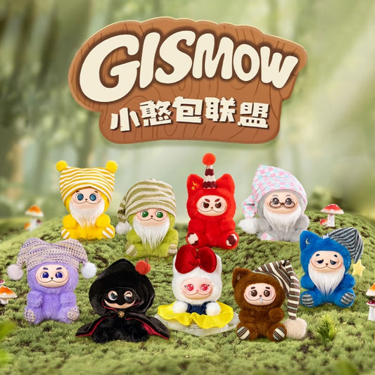 Gismow Little Bean Bag League Plush Series toy surprise box Dolls
