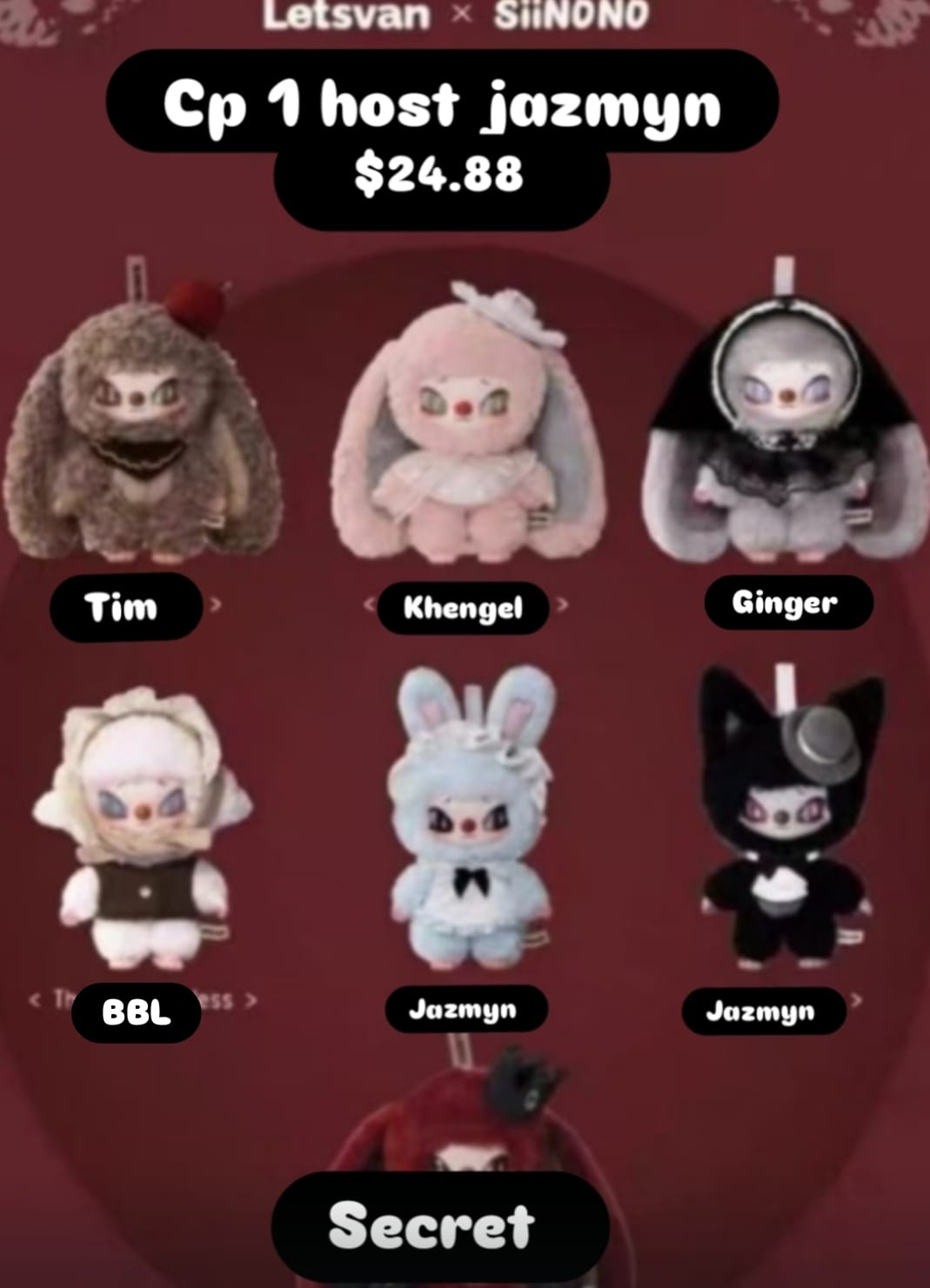 Siinono Want to Tell You A Secret Plush Series toy surprise box Dolls