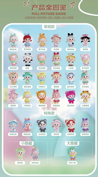 Dundun Forest Sweetheart Minibean Series toy surprise box Dolls