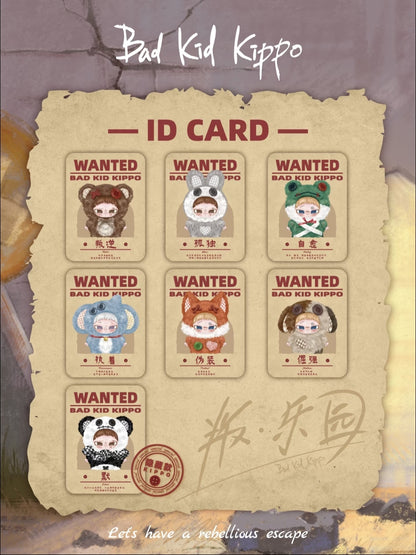 【preorder】Kippo Bad Kid Plush Series toy surprise box Dolls
