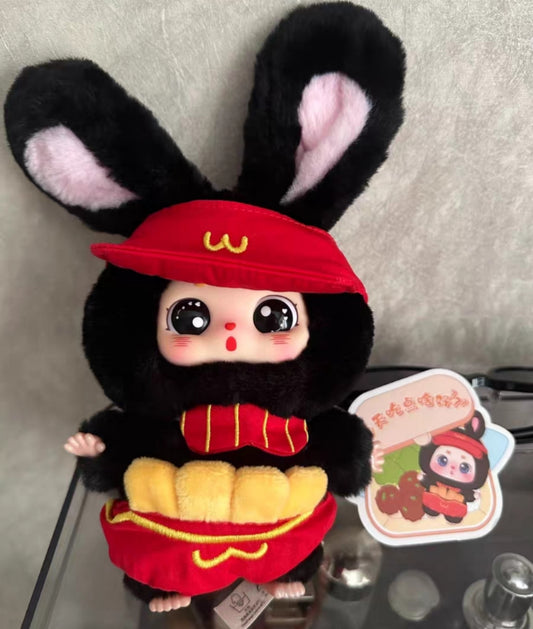 Stitch Link - Confirm Item