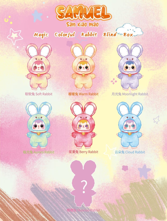Samuel Magic Colorful Rabbit Plush Series toy surprise box Dolls