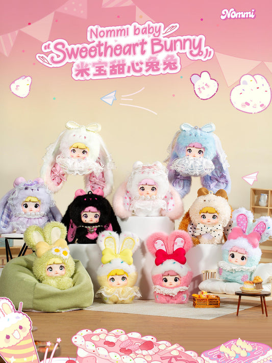 Nommi Baby Sweetheart Bunny Plush Series toy surprise box Dolls