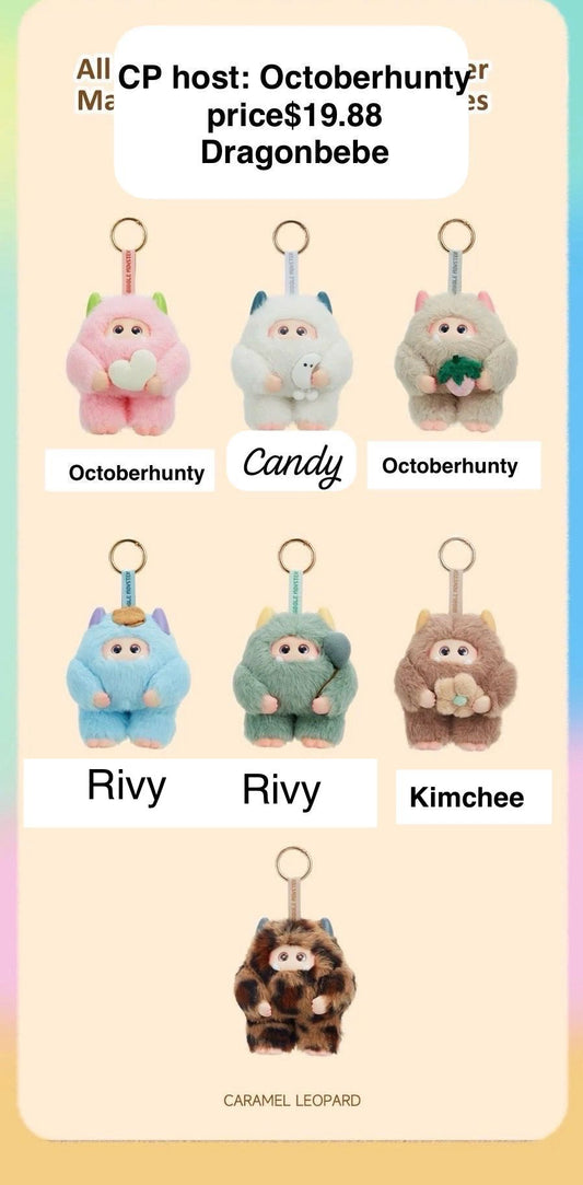 Fluffy Monster Plush Claim party